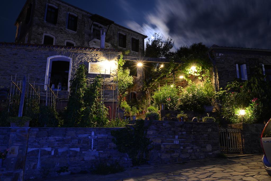 Guesthouse Parthenón מראה חיצוני תמונה